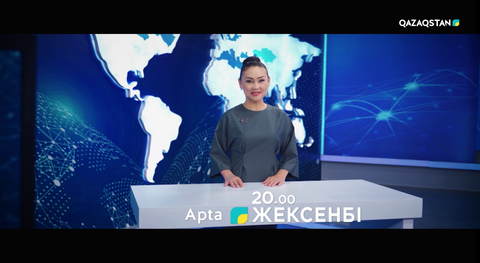 «Apta» бағдарламасы әр жексенбі сайын Ұлттық арна эфирінде