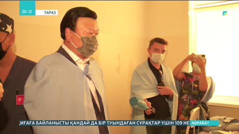 Алексей Цой жарылыстан жарақат алған науқастардың жағдайын білу үшін ауруханаға барды