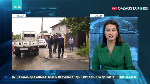 Семейде борышкерлер жылу жүйесінен ажыратылып жатыр