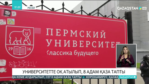 Лесби порно фотосуреттер