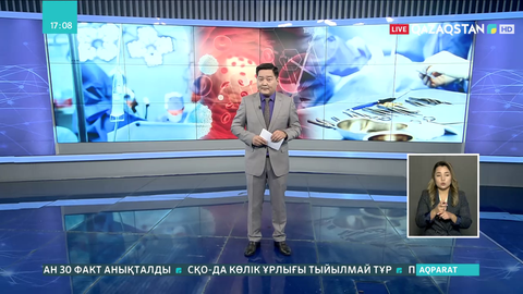 Елімізде лейкоз ауруы балалар арасында дендеп барады