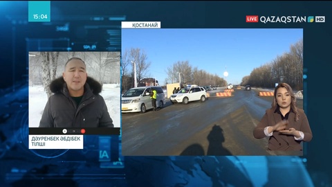 Қостанай облысында 11 блокбекет жұмысын тоқтатты
