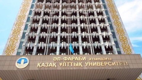 ҚАЗҰУ сарапшылары қаңтар оқиғасын талқылады