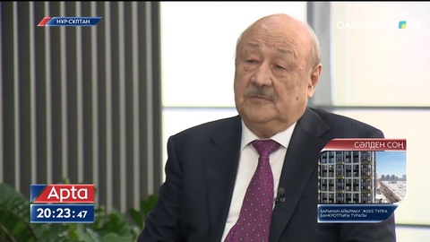 ҰҚК жаңа басшысы болып Ермек Сағымбаев тағайындалды