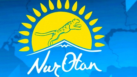 «Nur Otan» партиясының Саяси кеңесінің жаңа құрамы