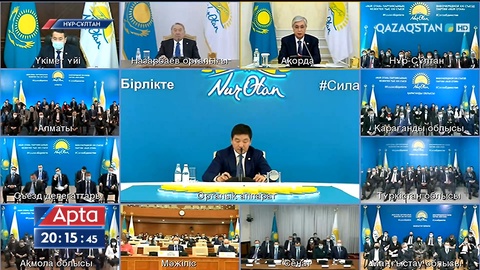 «Nur Otan» партиясының кезектен тыс XXI съезі: Алға қойылған міндеттер
