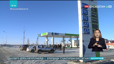 Қостанай облысында 14 блокбекет қойылған