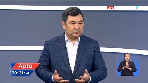 «Apta» қонағы Ақпарат және қоғамдық даму министрі Дархан Қыдырәлімен сұхбат