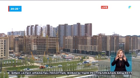 Елімізде үйді заңсыз жалға бергендер жауапқа тартылады