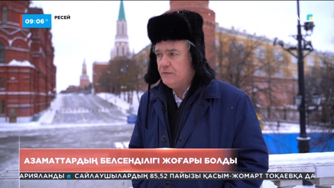 Ресейде сайлаушылардың 70,4% дауыс берді