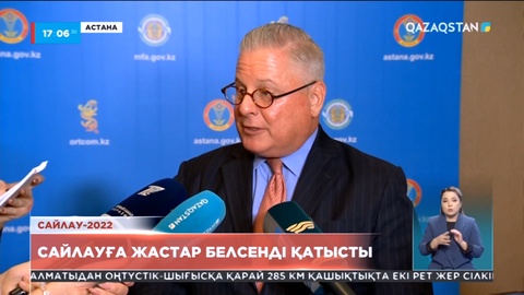 Сайлауға жастар белсенді қатысты - байқаушылар