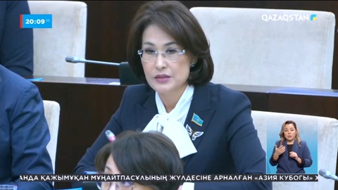 Елдегі Акушерлік гинекология және перинатология ғылыми орталығының тозығы жеткен