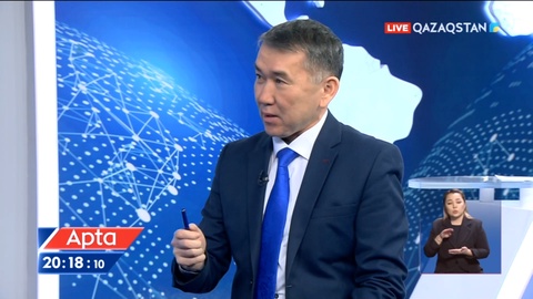 «Аptaда» экономист Қайырбек Арыстанбеков сұхбат берді