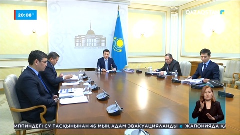178 адамға «Болашақ» стипендиясы берілді