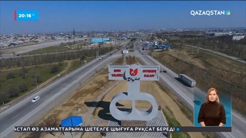 Шымкентте жаңа «Тұран» ауданы құрылды