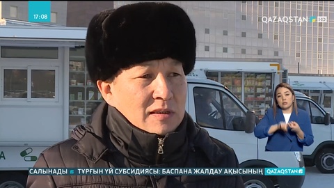 Қарағанды облысындағы шалғай ауылдарға жылжымалы дәріханалар қызмет көрсетеді