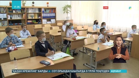 Қостанайда 8 мыңға жуық балаға вакцина егілді