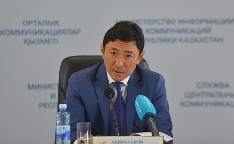 Энергетика министрі Болат Ақшолақов: АЭС салу - неғұрлым перспективті шешім