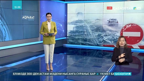 Аймақтарда қар құрсауында қалған жолаушылар құтқарылды