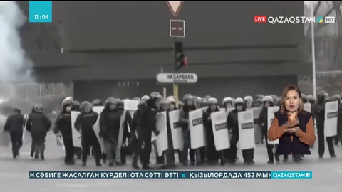 Қаңтар оқиғасының жаңа видеолары пайда болды