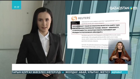 «Дипломат» онлайн-журналы Қасым-Жомарт Тоқаевтың «Жаңа Қазақстан» құру идеясына ерекше тоқталды