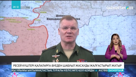 Көрші елдерде бас сауғалаған украиналық босқындар саны 3 миллионнан асты
