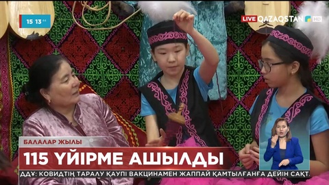 Павлодарда қосымша үйірмелерге бюджеттен 100 млн теңге бөлінеді