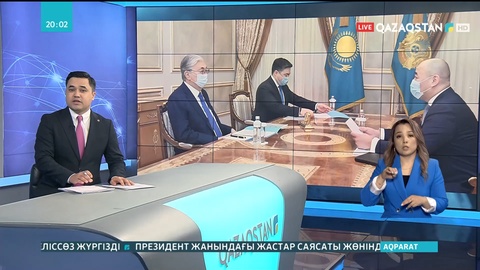«Бәйтерек» холдингінің басқарма төрағасы Президент қабылдауында болды