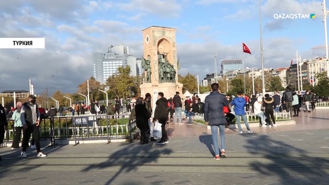 Түркиядан Қазақстанды қолдау