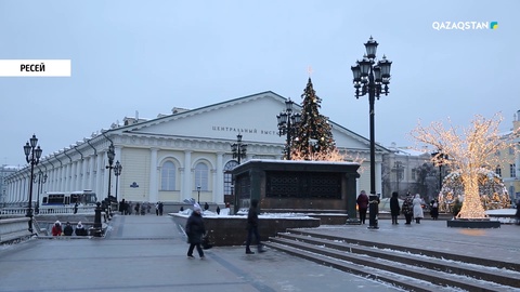 Ресей Қаңтар оқиғасы кезінде Қазақстанды қолдады