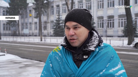 Қаңтардағы қайғылы оқиға Украинадағы  қандастардың бірлігін бекем ете түсті
