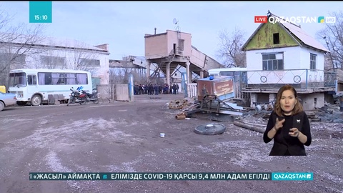 Алматы облысының Малайсары ауылында қиыршық тас өндіретін зауыт жабылмақ