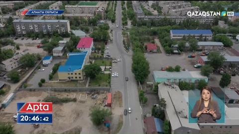 Қонаев қаласының іргесін су шайып жатыр