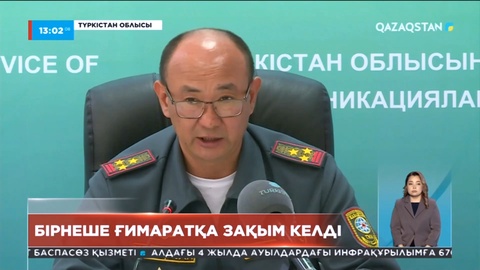 Кентауда қатты желдің салдарынан бірнеше ғимаратқа зақым келді