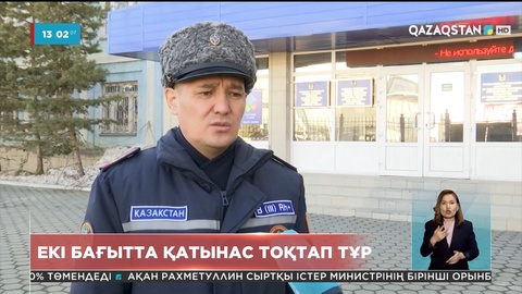 Қостанай облысында тасқын қарқыны бәсеңдеді