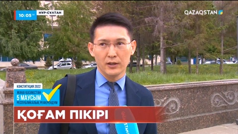 Тұрғын: Болашағымыз шешіледі, сондықтан барамыз