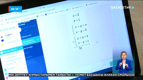 Биылдан бастап талапкерлерге Ұлттық бірыңғай тестілеуді екі рет тапсыруға мүмкіндік берілмек
