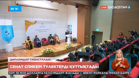 Мәулен Әшімбаев:  Мемлекеттік қызметшілер жауапкершіліктен қашпау керек