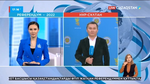 Саяси науқан лайықты деңгейде өтіп жатыр