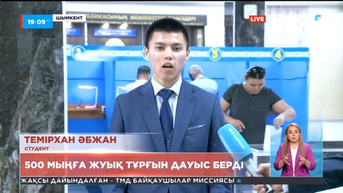 Шымкентте 500 мыңға жуық тұрғын дауыс берді