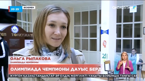 Өңірлердің біразында түс ауа дауыс беру қарқын алды