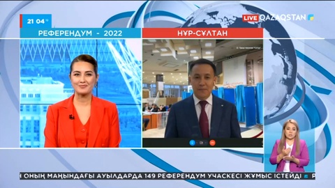 Учаскелік комиссия мүшелері бюллетеньдерді санап жатыр