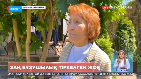 Жаңа ғана Польша астанасы Варшавадағы референдум учаскесінде дауыс беру аяқталды