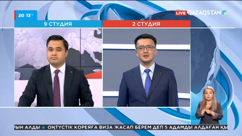 Референдумның қорытындысы: «Astana IT University» ректоры Дархан Ахмед-Заки