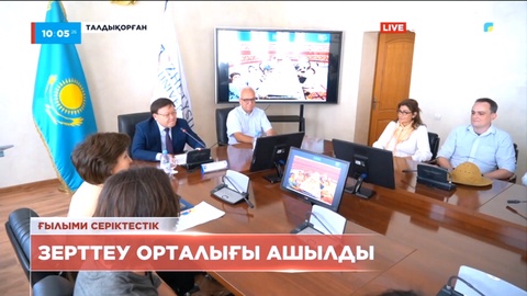 Жетісудағы мемлекеттік ЖОО-да швейцариялық университеттің орталығы ашылды