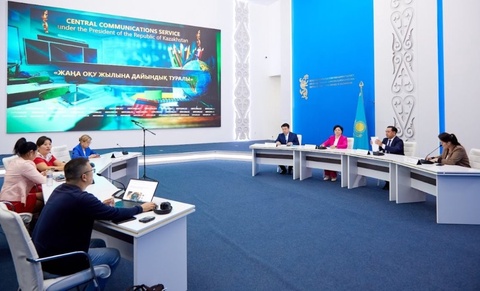 Екінші сыныптың оқулықтары жаңарды