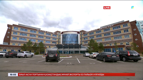 Елімізде төрт мың бала қатерлі ісіктен емделіп жатыр