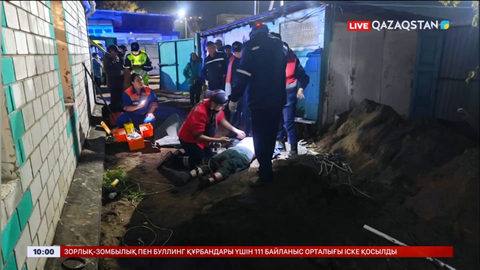 Павлодарда жұмысшы қайтыс болды
