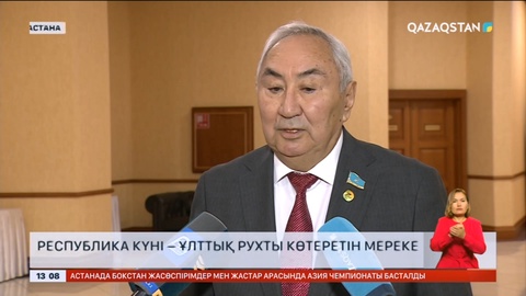 «Ауыл» партиясының Мәжілістегі фракция өкілдері жастармен кездесті