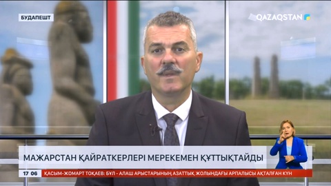Мажарстан қайраткерлері Республика күнімен құттықтады